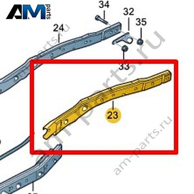 Лонжерон Volkswagen AMAROK 2017-2022 2H6803501Купить лонжерон 2H6803501 для Фольксваген Амараок 2017-2022- спец. Цена