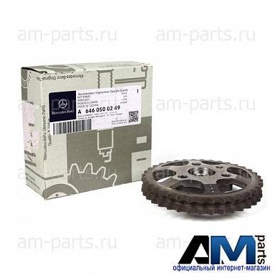 Шестерня распредвала ГРМ A6460500249 Мерседес Sprinter (впуск) 311CDI 184л.с.