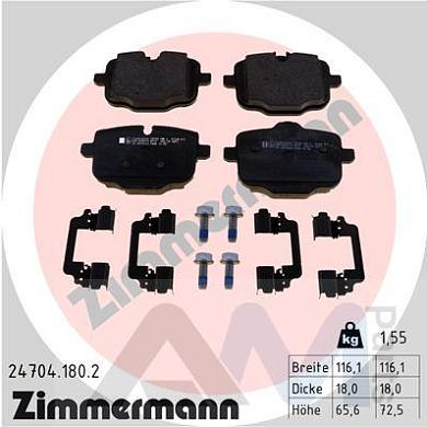 Задние тормозные колодки ZIMMERMANN (24704.180.2)  BMW X5 (G05) 40iX