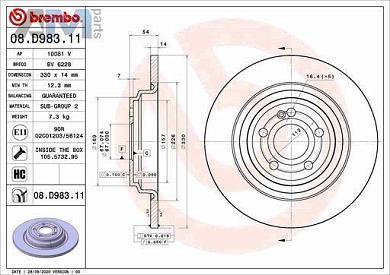 Задние тормозные диски (08.D983.11) BREMBO на Mercedes GLE V167 300d