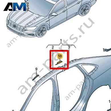 Усилитель рамы крыши Volkswagen Jetta VII 2020-2024 17A817269Купить усилитель рамы крыши 17A817269 Фольксваген Джетта VII 2020-2024- акция