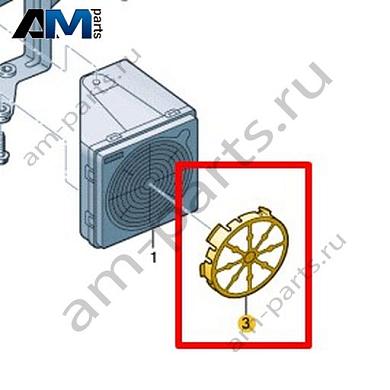 Защитная решетка Volkswagen id-Buzz 2023-2024 1T3941775Купить защитную решетку 1T3941775 на Фольксваген id-Buzz 2023-2024- гарантия наличия