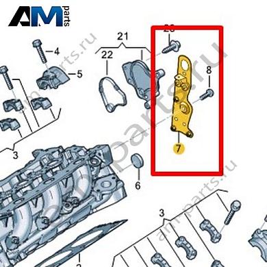 Транспортировочная проушина VAG 0XW103390AКупить транспортировочную проушину 0XW103390A Фольксваген/Ауди/Шкода по минимальной цене