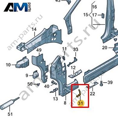 Часть стойки А Volkswagen id4/id5 2021-2024 11A864566Купить часть стойки А 11A864566 на Фольксваген id4/id5 2021-2024- гарантия наличия