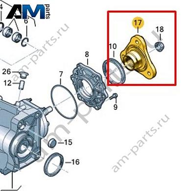 Фланец VAG 0CN409273Купить фланец 0CN409273 на Фольксваген/Ауди/Шкоду- минимальная цена