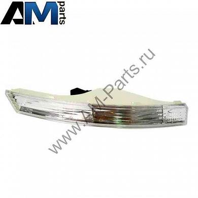 Фонарь указателя поворота бампера белый правый Пассат Б6 3C0953042L