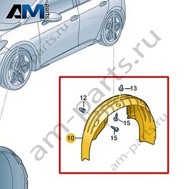 Подкрылок Volkswagen id3 2020-2024 10A810972Купить подкрылок 10A810972 Фольксваген id3 2020-2024- минимальная цена