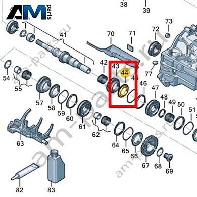 Ведущий диск (основание) VAG 0C9311291EКупить ведущий диск (основание) 0C9311291E на Фольксваген/Ауди/Шкоду- выгодные цены