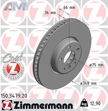 Передний правый тормозной диск 348X36 (150.3479.20) ZIMMERMANN для BMW 5 серии F10 рестайлинг рестайлинг 530i