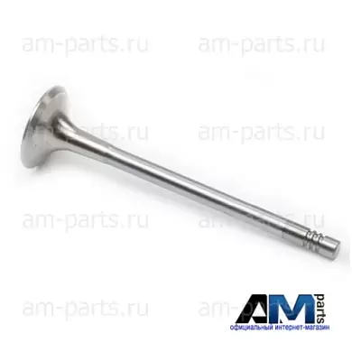 Выпускной клапан Ауди А4 (B9) 2015-2020 2.0TFSI 06L109611