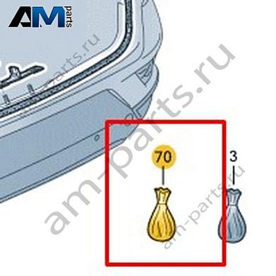 Ремкомплект Volkswagen T-Roc 2018-2024 2GA898533Купить ремкомплект 2GA898533 Фольксваген Т-рок 2018-2024- гарантия наличия