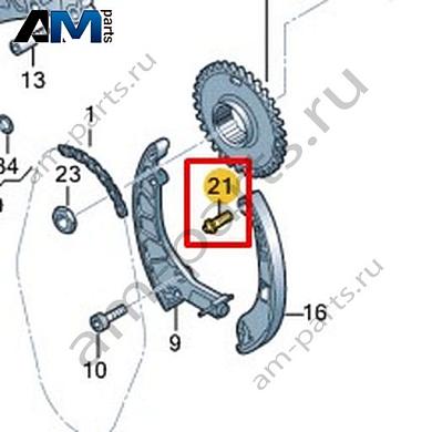 Ось VAG 059109426AAКупить ось 059109426AA для Фольксваген/Ауди/Шкода- выгодные цены