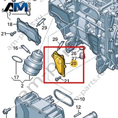 Крышка Audi Q8 e-tron 2024-2024/Audi e-tron 2019-2023 0EF903344DКупить крышку 0EF903344D на Ауди Ку8 е-трон 2024-2024/Ауди е-трон 2019-2023- гарантия наличия