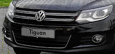 Кожух для Volkswagen Tiguan 5N0121341AКупить оригинальный кожух Volkswagen Tiguan 5N0121341A- Детали от дилера