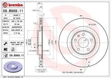Задние тормозные диски Brembo 09.B969.11 на Audi A5 (8T)