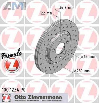 Спортивные передние тормозные диски ZIMMERMANN 100.1234.70 на Skoda Tour (1996-2011)