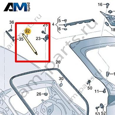 Газовый упор Volkswagen id4/id5 2021-2024 11E827550CКупить газовый упор 11E827550C на Фольксваген id4/id5 2021-2024 по минимальной цене