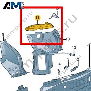 Замыкающая панель Volkswagen T-Roc Cross 2019-2024 2GM813538BКупить замыкающую панель 2GM813538B для Фольксваген Т-рок Кросс 2019-2024- выгодные цены