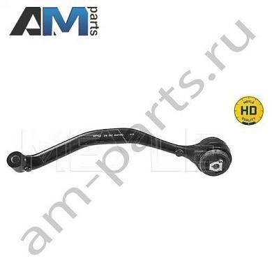 Тяга с гидравлической опорой MEYLE (3160500027HD) для BMW X3 E83 2006-2010