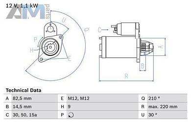 Стартер (0986016330) BOSCH для Volkswagen Passat B5 (1997-2005)