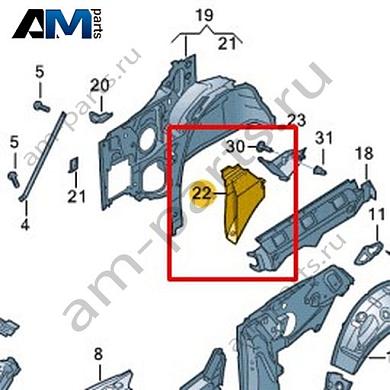 Водосток Volkswagen T-Roc Cabrio 2020-2024 2GC813953Купить водосток 2GC813953 на Фольксваген Т-рок Кабриолет 2020-2024- гарантия наличия