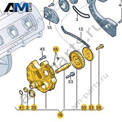 Пластина VAG 07L109359AAКупить пластину 07L109359AA для Фольксваген/Ауди/Шкода по минимальной цене