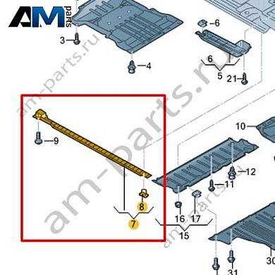 Защита днища Volkswagen id3 2020-2024 1EA825530Купить защиту днища 1EA825530 на Фольксваген id3 2020-2024- минимальная цена