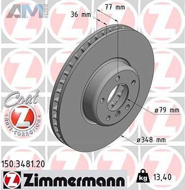 Передние тормозные диски 348X36 (150.3481.20) ZIMMERMANN на BMW 5 Серии (E60) 535d