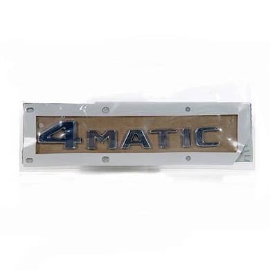 Надпись 4MATIC багажника Mercedes C-class W205 A2058179900