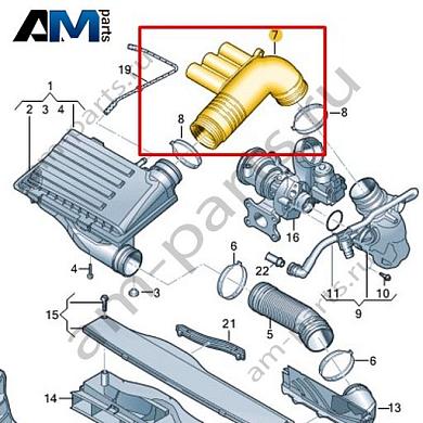 Воздуховод всасывания воздуха VAG 04E129651KКупить воздуховод всасывания воздуха 04E129651K для Фольксваген/Ауди/Шкода- бесплатная доставка