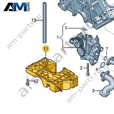 Накладка VAG 057115378SКупить накладку 057115378S для Фольксваген/Ауди/Шкода на выгодных условиях
