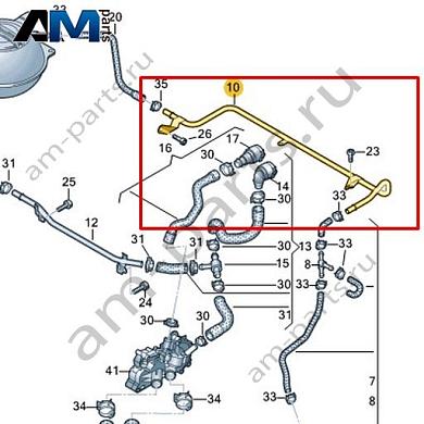 Трубопровод системы охлаждения VAG 04E121064AHКупить трубопровод системы охлаждения 04E121064AH на Фольксваген/Ауди/Шкоду- акция
