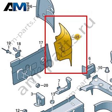 Накладка для лонжерона Volkswagen id-Buzz 2023-2024 1N3802364Купить накладку для лонжерона 1N3802364 Фольксваген id-Buzz 2023-2024- гарантия наличия