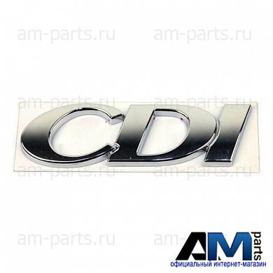 Эмблема CDI Mercedes Vito W639 A6398171114