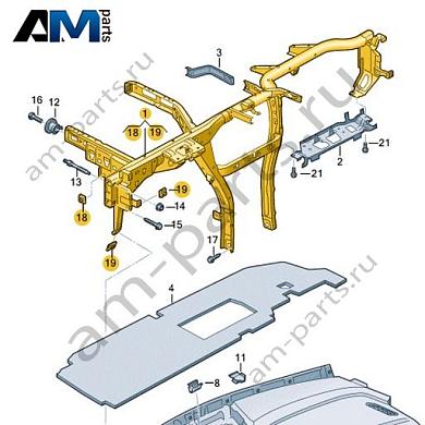 Поперечина передней панели VAG 11B857017Купить поперечину передней панели 11B857017 для Фольксваген/Ауди/Шкода- спец. Цена