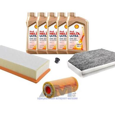Комплект фильтров для ТО-1_3 Audi Q5 2008-2017 2.0TFSI с маслом Shell 0W30