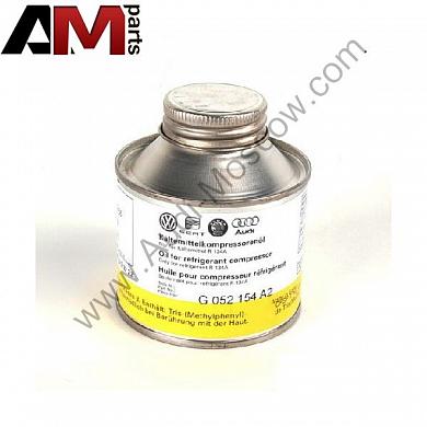 Оригинальное компрессорное масло Touareg III (2018-2023) G052154A2