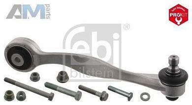 Поперечная рулевая тяга (40995) FEBI на Audi A8 (D4) 2010-2017