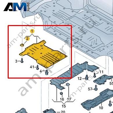 Облицовка днища Volkswagen id-Buzz 2023-2024 1N3825236Купить облицовку днища 1N3825236 для Фольксваген id-Buzz 2023-2024- спец. Цена