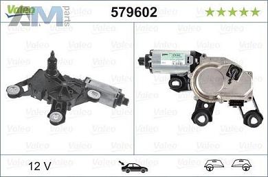 Мотор заднего стеклоочистителя (579602) VALEO для Audi A4 (B8) 2008-2012