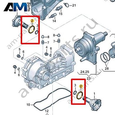Манжетное уплотнение VAG 0AZ409400AКупить манжетное уплотнение 0AZ409400A на Фольксваген/Ауди/Шкоду- выгодные цены