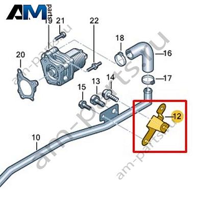 Адаптер VAG 06L131166AКупить адаптер 06L131166A Фольксваген/Ауди/Шкода на выгодных условиях