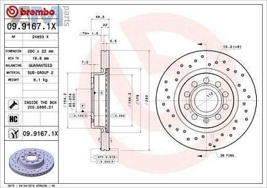 Передние перфорированные тормозные диски BREMBO 09.9167.1X  Volkswagen Caddy (2010-2020)
