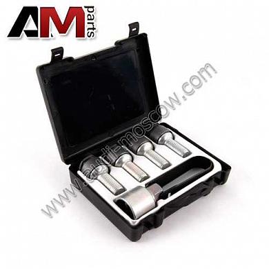 Болты-секретки колёсные A1 A2 A3 A4 A5 A6 A7 TT для Audi A6 C6 4F0071455Купить оригинальный болты-секретку колёсные a1 a2 a3 a4 a5 a6 a7 tt Audi A6 C6 4F0071455- Детали от дилера