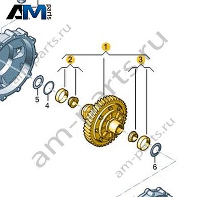 Дифференциал VAG 0DQ409021Купить дифференциал 0DQ409021 для Фольксваген/Ауди/Шкода- минимальная цена