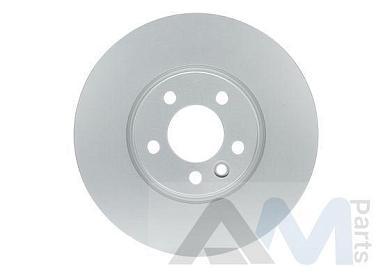 Диск тормозной передний (для R17) Volkswagen Caravelle T6 7E0615301F