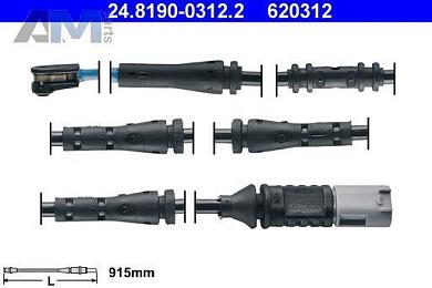 Датчик износа задних колодок (24.8190-0312.2) ATE BMW 5 серии (F10)