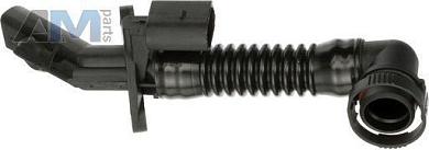 Вентиляционный шланг (GATES) EMH653 для  Volkswagen Touareg II (2014-2018) 3.6FSI