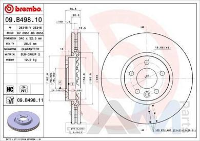 Диск тормозной передний (для R17) Brembo (09.B498.11) на Volkswagen Caravelle T6