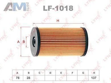 Топливный фильтр LYNX для Yeti 2009-2018 2.0 TDI CFHC (140 л.с.) LF-1018
